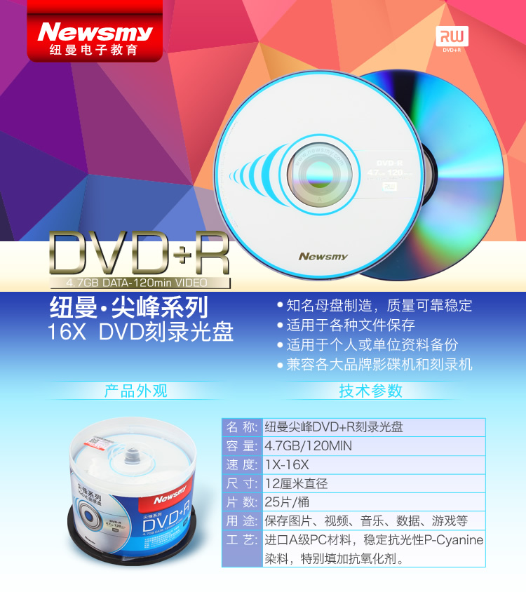 e5cbfe89b79212b5.jpg