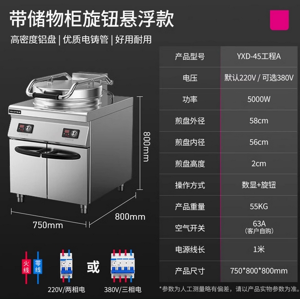 微信截圖_20240905095359.png